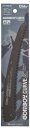 Silky Gomboy Curve Ersatzsägeblatt 240mm